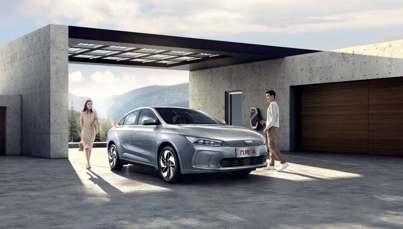 Illustration for article titled While All of You Were Doing Whatever, Geely Was Launching a Whole New EV Brand